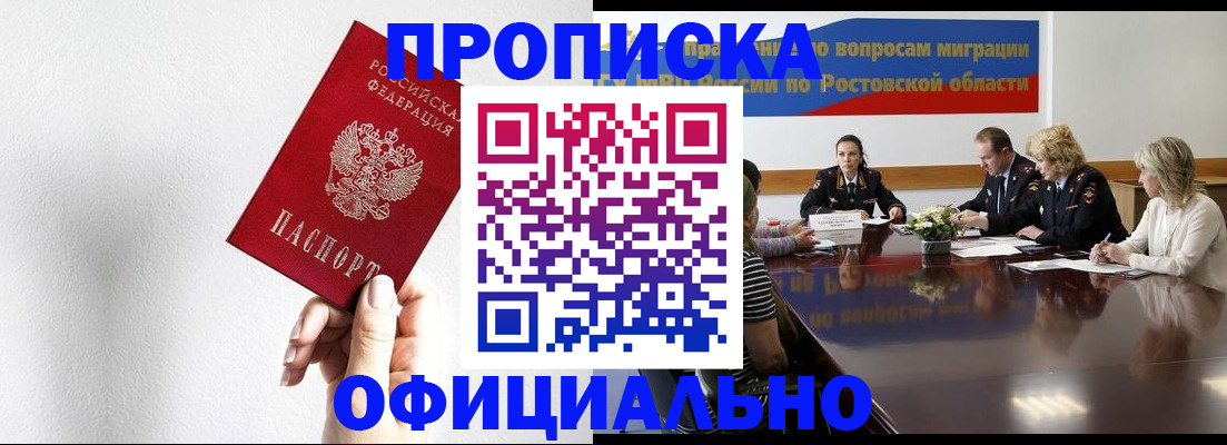форма 3 в Губкине